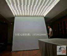 開啟式A級(jí)防火膜