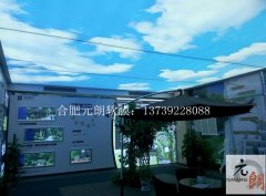 合肥軟膜天花，ＵＶ軟膜