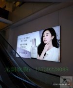 合肥軟膜天花，卡布燈箱